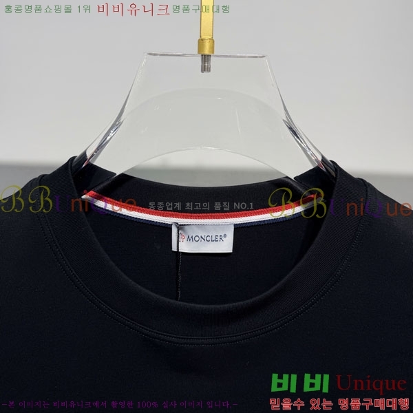 ���� ��**�� ���� Ƽ���� MO958523