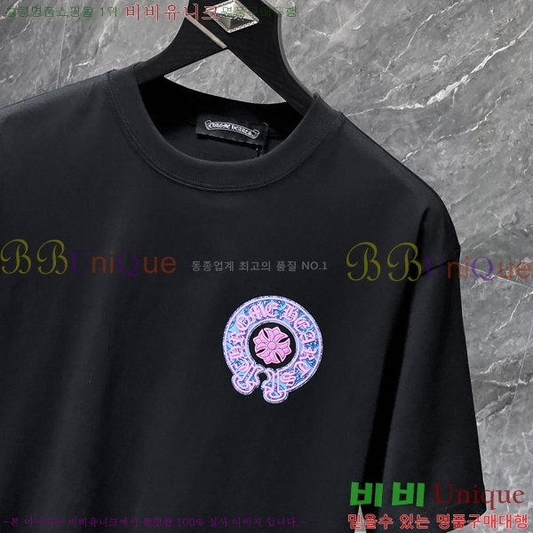 ���� ũ������ ���� Ƽ���� CH8930-2