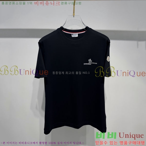 ���� ��**�� ���� Ƽ���� MO958522