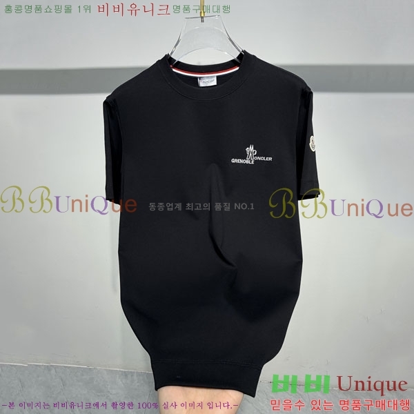 ���� ��**�� ���� Ƽ���� MO958522
