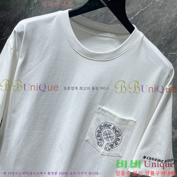 ���� ũ������ ���� Ƽ���� CH8264-2