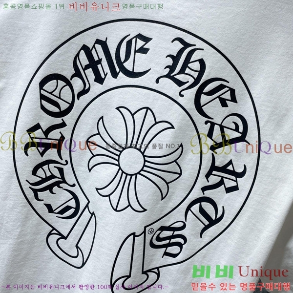 ���� ũ������ ���� Ƽ���� CH8264-2