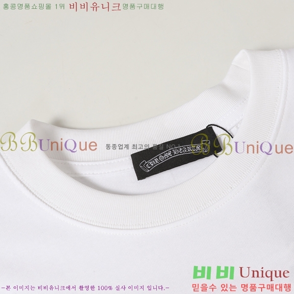 ���� ũ������ ���� Ƽ���� CH472383-2