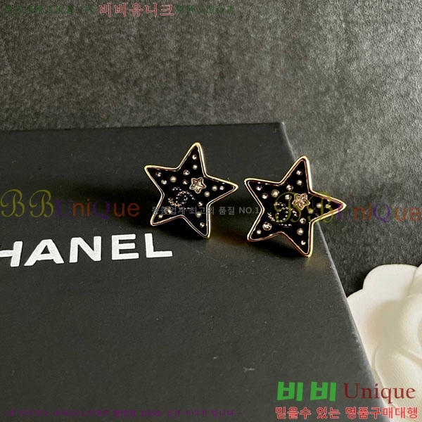 ���� ��* �Ͱ��� CH231204-18