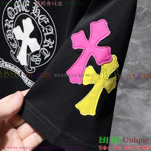 ���� ũ������ ���� Ƽ���� CH8923-2