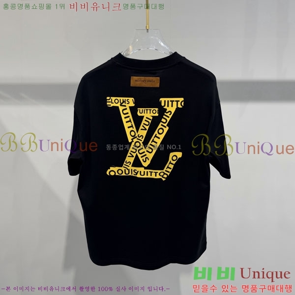 ���� ���̺��� ���� Ƽ���� LV754610