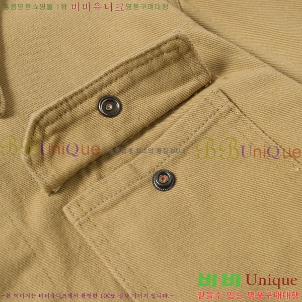 ���� ũ������ ���� ��Ŷ CH462881