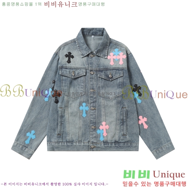 ���� ũ������ ���� ��Ŷ CH462882