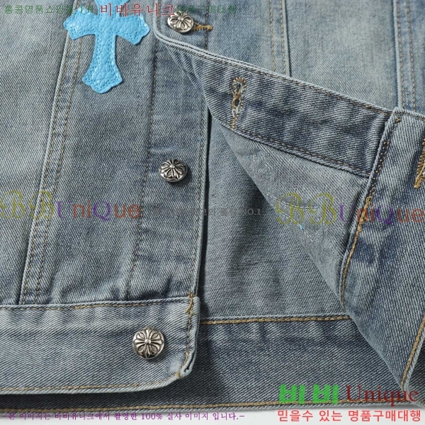 ���� ũ������ ���� ��Ŷ CH462882