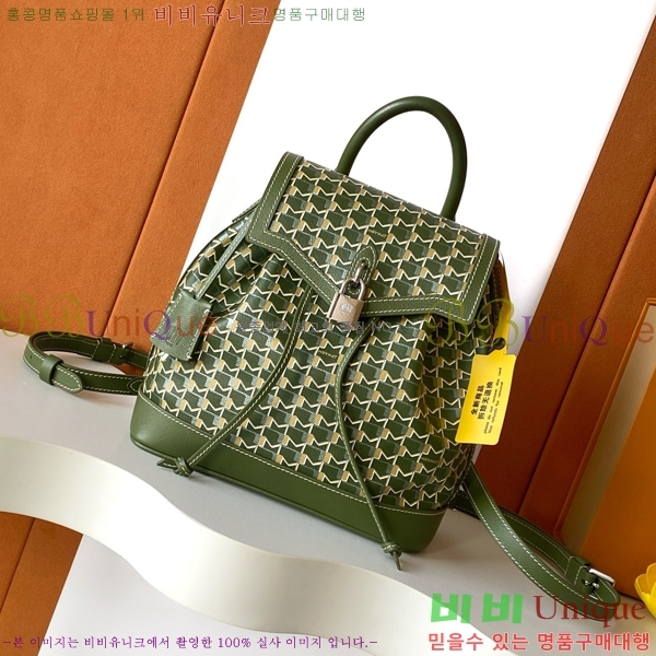 #���̳� ���� M8035-108