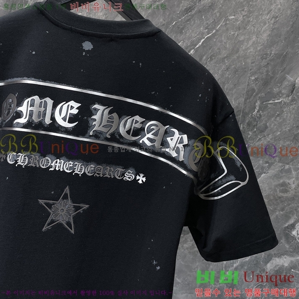 ���� ũ������ ���� Ƽ���� CH8951-2