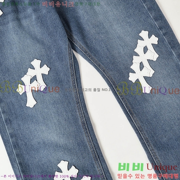 ���� ũ������ û���� CH242865-1