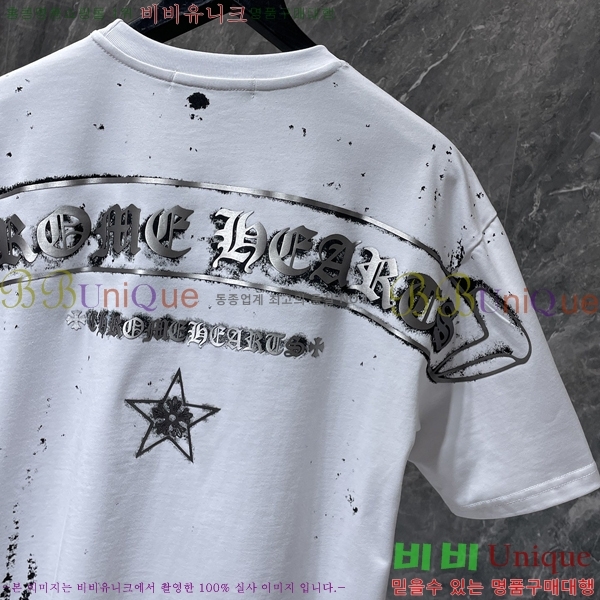 ���� ũ������ ���� Ƽ���� CH8951-1