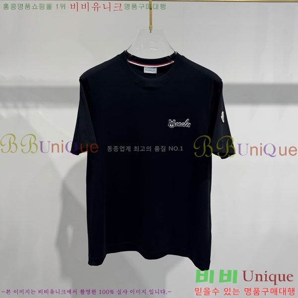 ���� ��**�� ���� Ƽ���� MO958524