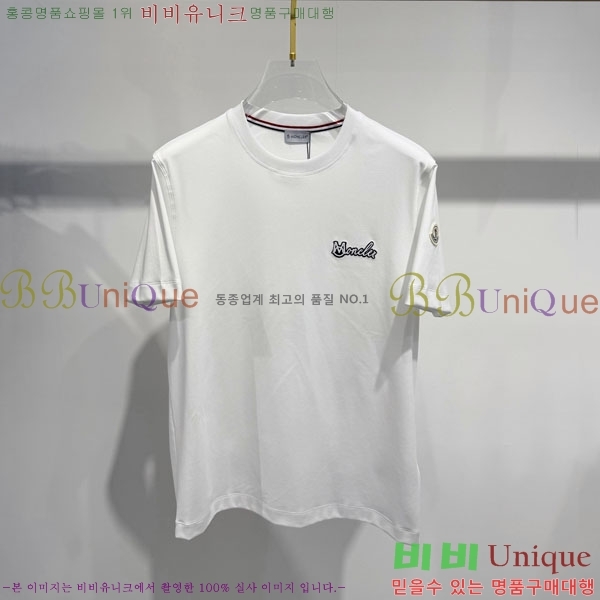 ���� ��**�� ���� Ƽ���� MO958524