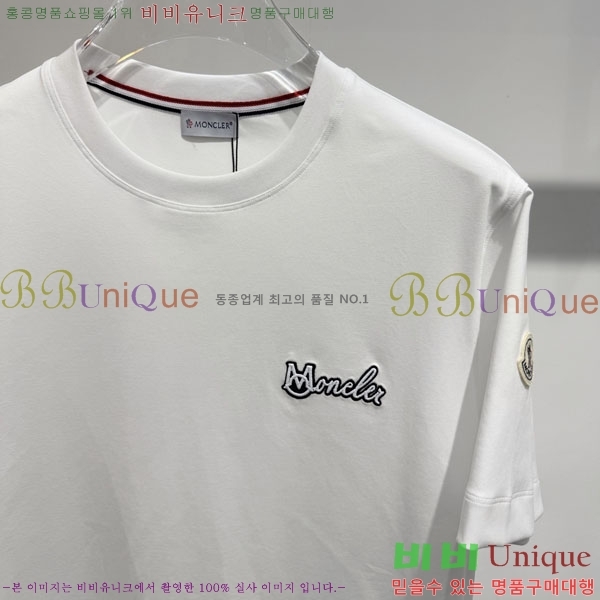 ���� ��**�� ���� Ƽ���� MO958524