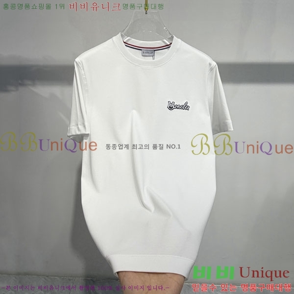 ���� ��**�� ���� Ƽ���� MO958524