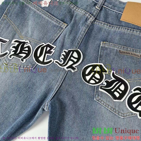 ���� ũ������ û���� CH242865-2