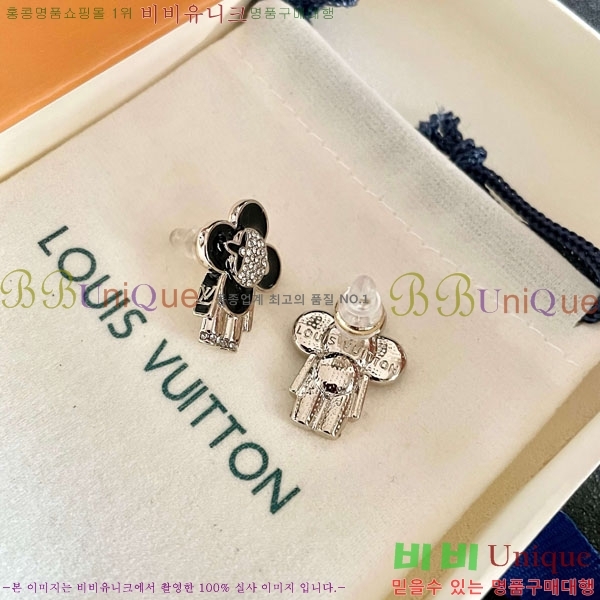 ���� ���̺��� �Ͱ��� LV256440-6