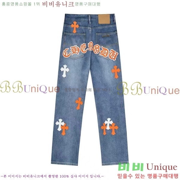 ���� ũ������ û���� CH242865-3