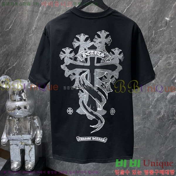 ���� ũ������ ���� Ƽ���� CH8937-2