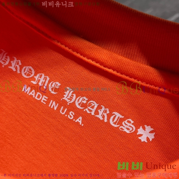 ���� ũ������ ���� Ƽ���� CH8511