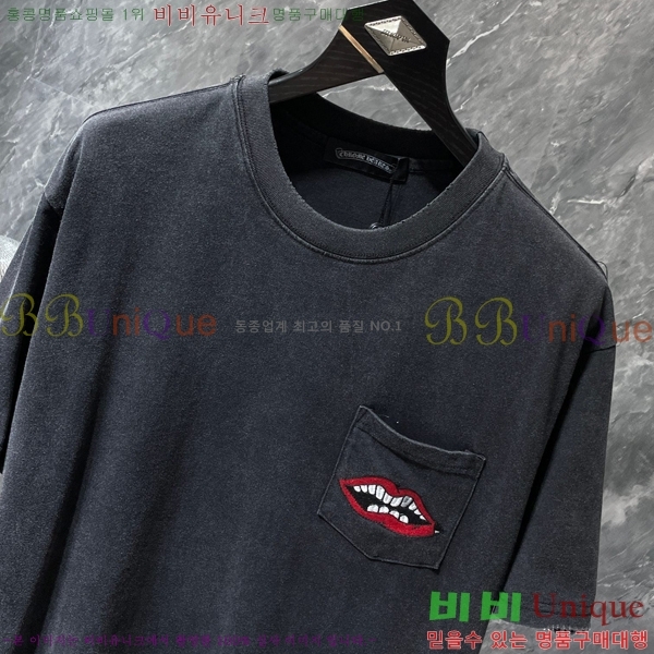 ���� ũ������ ���� Ƽ���� CH8729