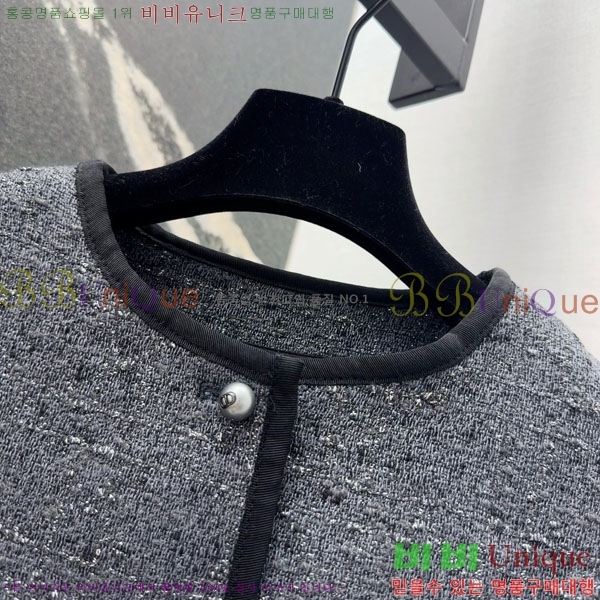 ���� ��� ���� DO223405-9