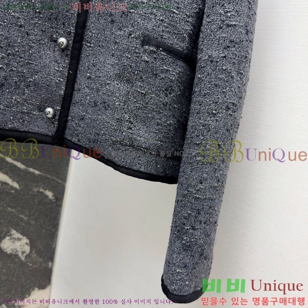 ���� ��� ���� DO223405-9