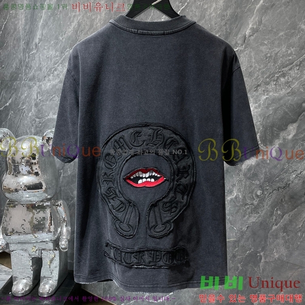 ���� ũ������ ���� Ƽ���� CH8729