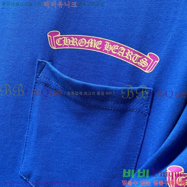 ���� ũ������ ���� Ƽ���� CH8767-2