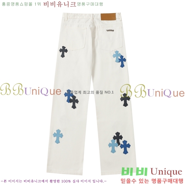 ���� ũ������ û���� CH242865-5