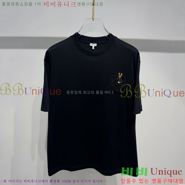 ���� �ο��� ���� Ƽ���� 19LWE7847416