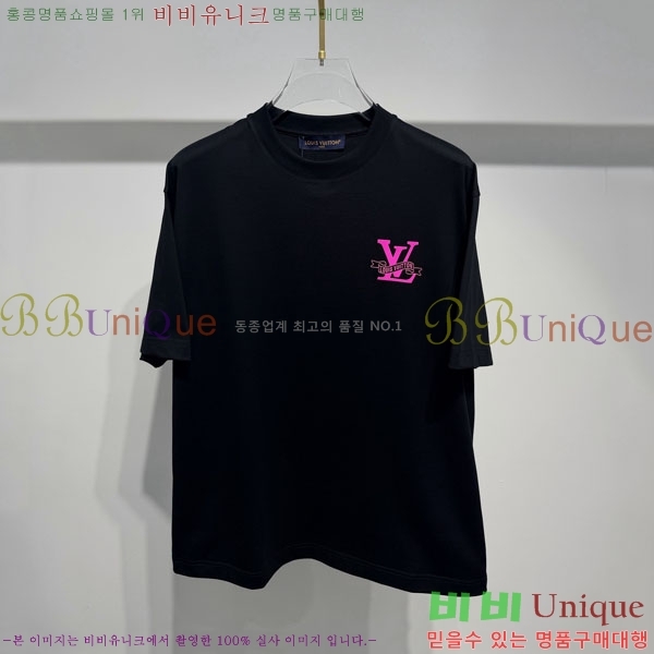 ���� ���̺��� ���� Ƽ���� LV754612