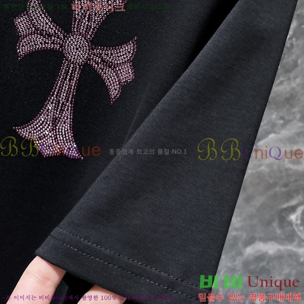 ���� ũ������ ���� Ƽ���� CH8901