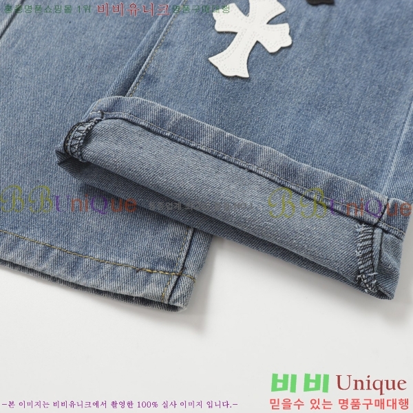 ���� ũ������ û���� CH242865-7