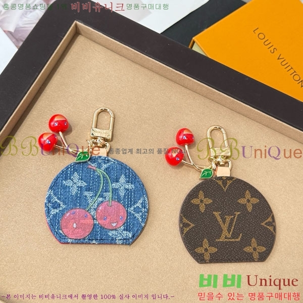 ���̺��� ŰȦ�� LV1034606-22