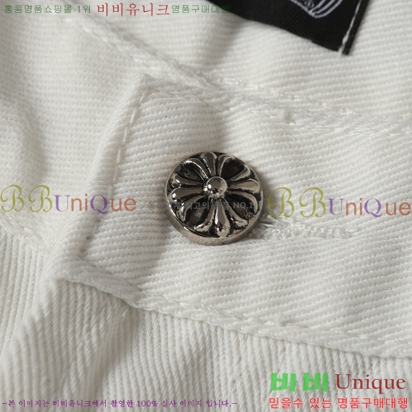 ���� ũ������ û���� CH242865-11