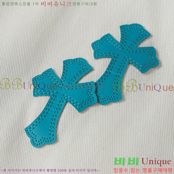 ���� ũ������ û���� CH242865-13