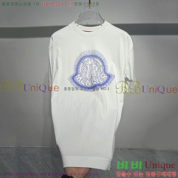 ���� ��**�� ���� Ƽ���� MO958525