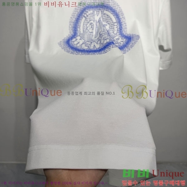 ���� ��**�� ���� Ƽ���� MO958525