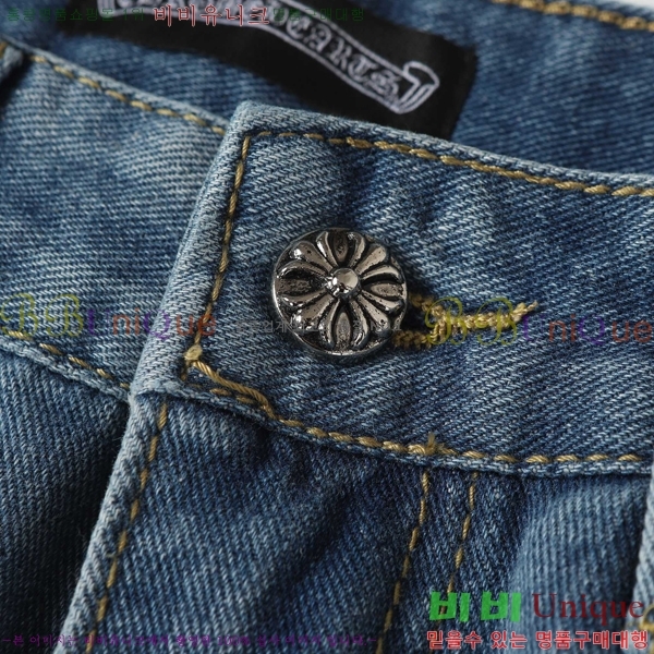 ���� ũ������ û���� CH242865-14