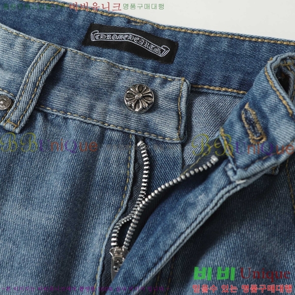 ���� ũ������ û���� CH242865-14