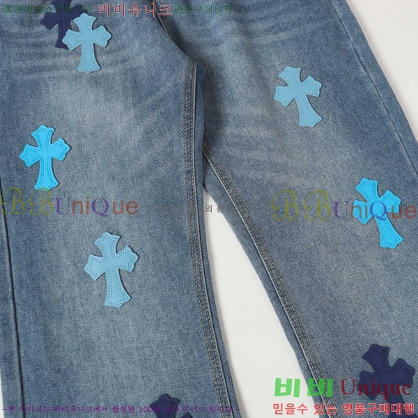 ���� ũ������ û���� CH242865-14