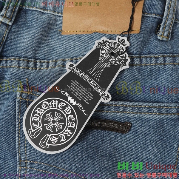 ���� ũ������ û���� CH242865-14