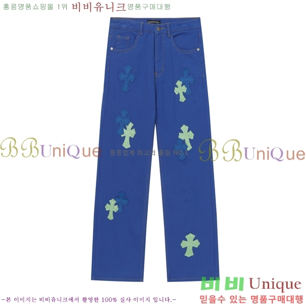 ���� ũ������ û���� CH242865-16