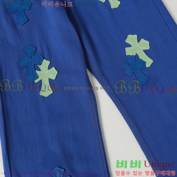 ���� ũ������ û���� CH242865-16