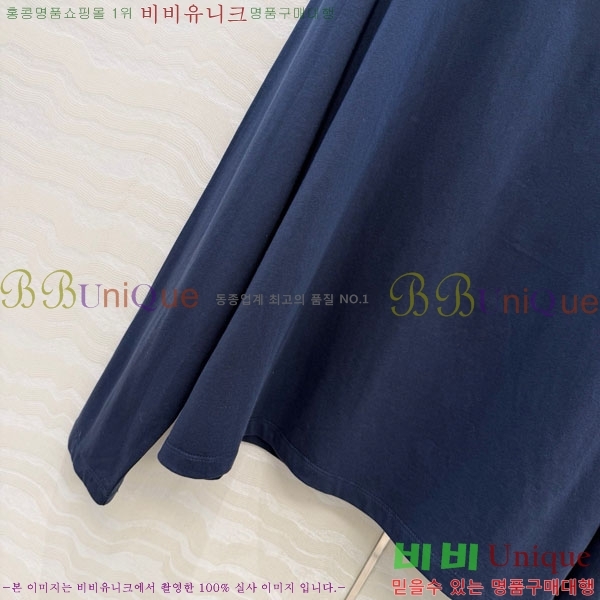 ���� �̿�̿� ����Ƽ MU234507-5