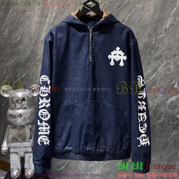 ���� ũ������ ���� CH8125