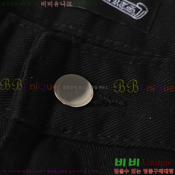 ���� ũ������ û���� CH242865-20